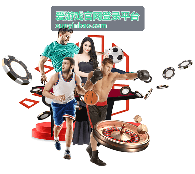 爱游戏官网登录平台验证码接收异常的排查示意图